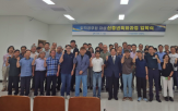 개설,직종,신중년특화과정,차원