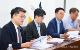관계자,미국,업계,관세,회의,산업부