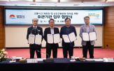 김천,도시,무사고