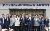 연합뉴스,제5