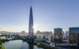 롯데,하반기,회장,사장단