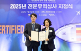 대만,중소기업,수출,공로