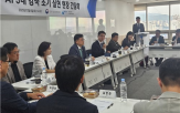 국내,규제,모델,업계,해외,대표,정부,소버린,적용