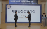 와이즈팩토리,제품,이광용