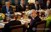 트럼프,대통령,네타냐후,이날,협상,이란,총리,노벨평화상,후보,추천