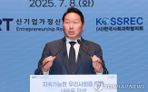 사회,가치,기업,해결,회장,문제,사회적,참여,시스템