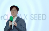 모델,다양,개발,파운데이션,성능,LG,네이버,서비스,기술,연구원