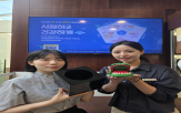 이벤트,진행,여름,시즌