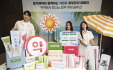 피부