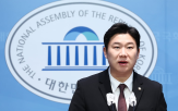 투표,당원,당헌,전당원
