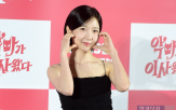 주현영