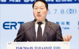 사회,문제,해결,기업