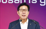 개발,정비,신도시,부산시,화명,예정,추진