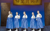 창극,공연,국립극장,축제,내년,작품,음악