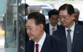 도착