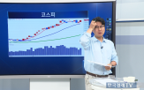 시장,외국인,대표