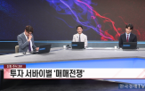 대표,섹터,뷰티,전력,수요