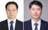 국무조정실,1차장
