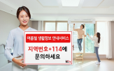 정보,서비스