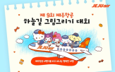부산