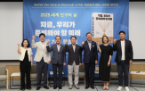 인력,부족,서울,교수,지역,필요