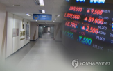 합동대응단,조사,운영,부과,아웃,사례,증선위