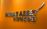 미래에셋증권,추가,주가,상승