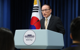 미국,협상,실장,한국,협의,관세,루비오,안보,정상회담,대통령