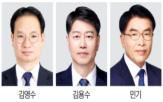 정책,정부,비서실장,대통령실