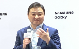 갤럭시,삼성전자,출시,사장,트라이폴드,기능,올해