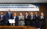 공항,타슈켄트,비전인베스트,체결,협정