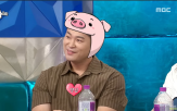 제안,최자,3억,유튜브