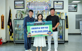 대원중학교,기부,스튜디오,불꽃야구,야구부