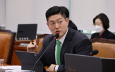 러브,버그,생태계,곤충,의원,방제,방제법,환경단체