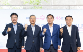 청년,입주
