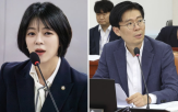 의원,전당대회,민의힘,서울시당위원장