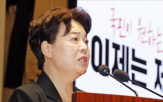 당원,위원장,혁신,전당대회,민의힘,의원,쇄신,특검