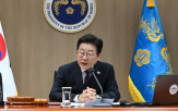 오후
