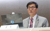 소비