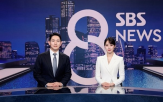 SBS,앵커
