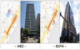 이전,해수부,부산,청사
