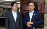 의원,등록,후보