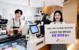 인터넷,든든