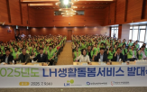 제공,서비스