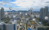 지자체,데이터허브,스마트도시