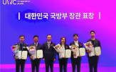 표창