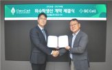 인공혈소판,개발,체결