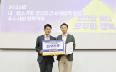 비스,현대글