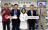 의약,환자