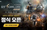 아이템,넷마블,거래,사건,직원